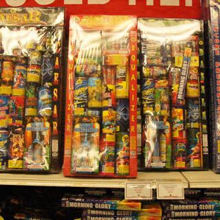 Tour Stateline Fireworks - New Hampshire Fireworks Factory Outlet